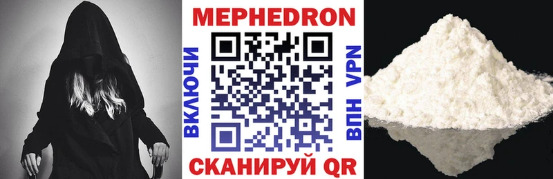Магазин наркотиков Ершов АМФЕТАМИН 