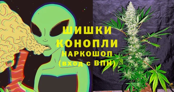 героин Орехово-Зуево