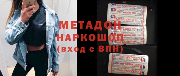 прущие грибы Майский