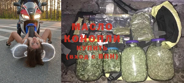 марихуана Магадан