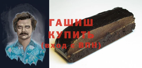 марихуана Магадан