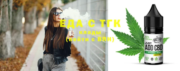 кокс Новый Уренгой