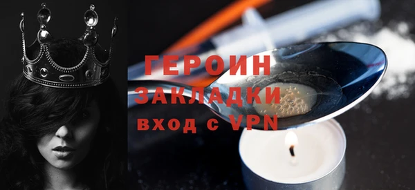 марихуана Магадан