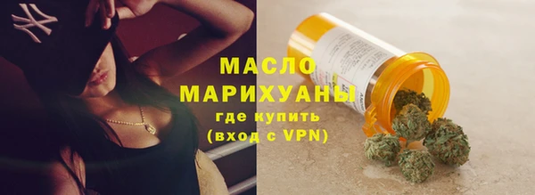 прущие грибы Майский
