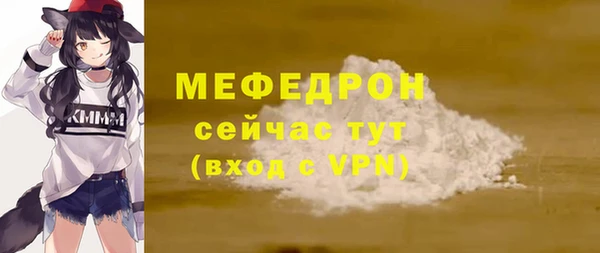 марихуана Магадан