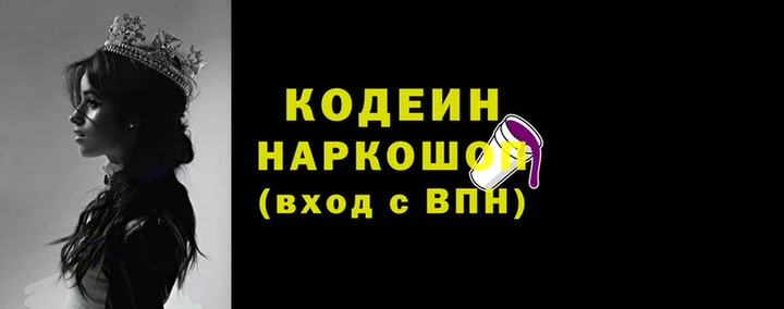 марихуана Магадан