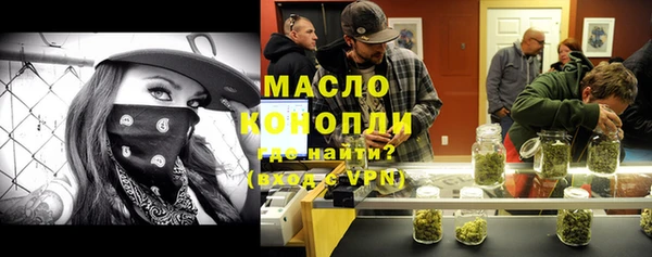 прущие грибы Майский