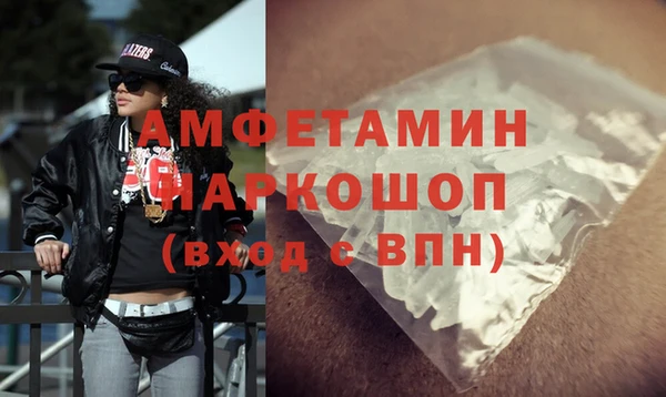 круглые Долгопрудный