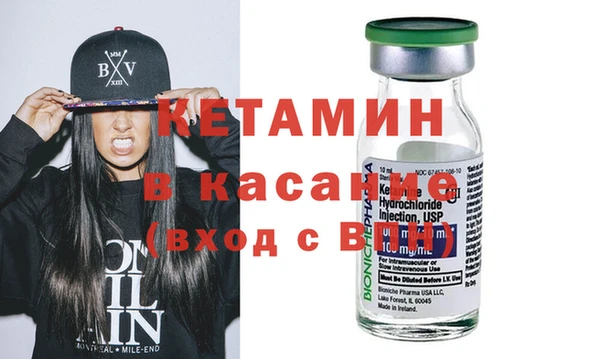 эйфоретик Липки