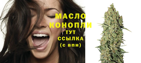 марихуана Магадан