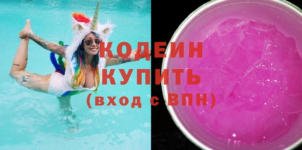 мяу мяу мука Магас