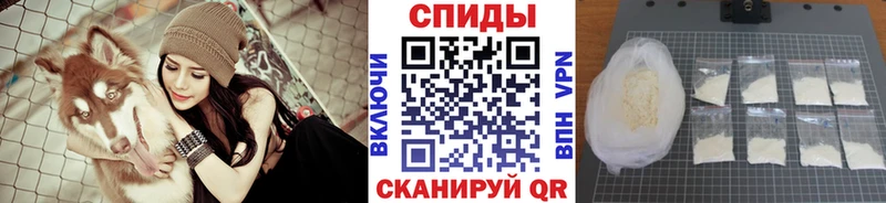 Первитин кристалл  цены наркотик  Ершов 